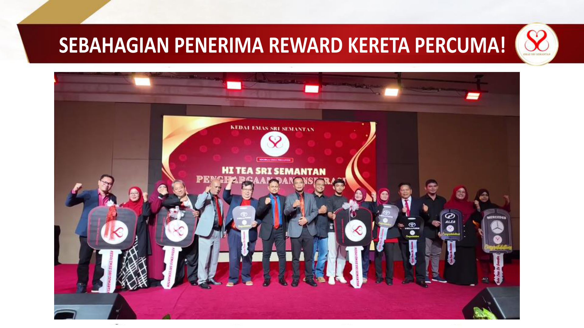 Reward kereta